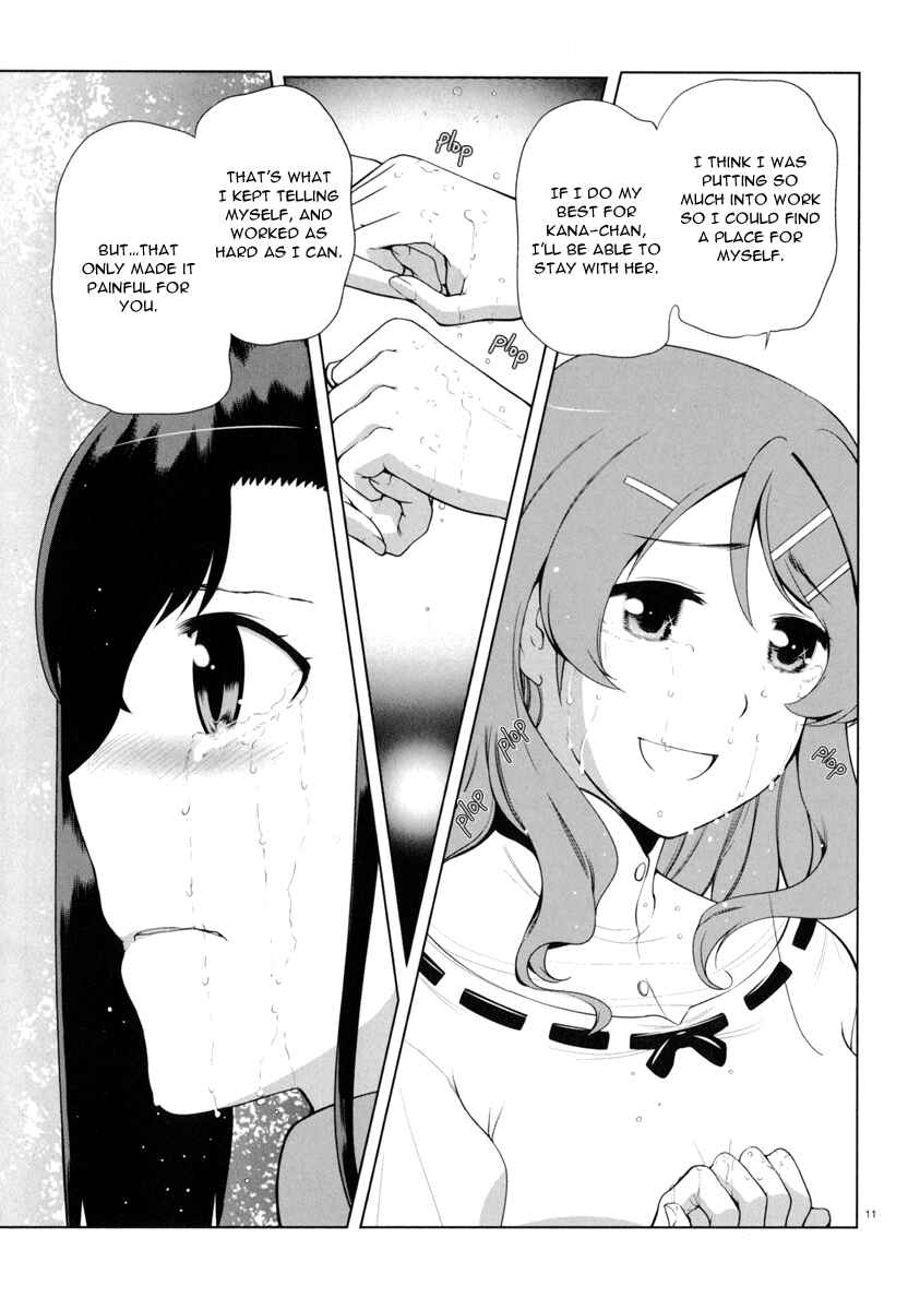 Page 14 Chapter 11 Candy Boy