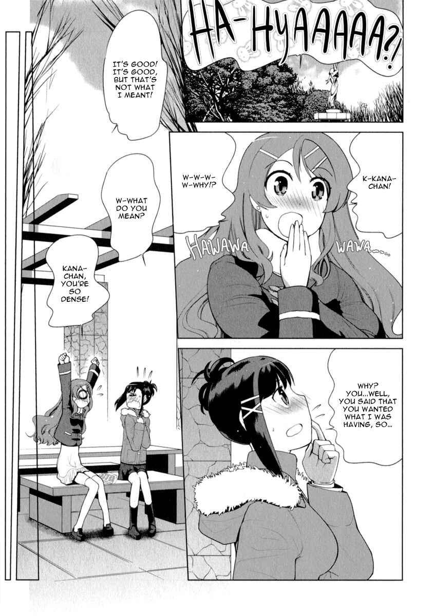Page 24 Chapter 11 Candy Boy