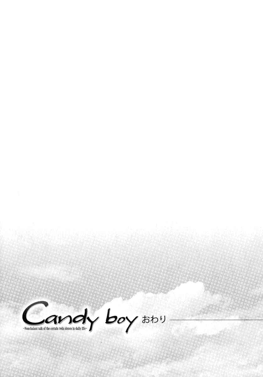 Page 30 Chapter 11 Candy Boy
