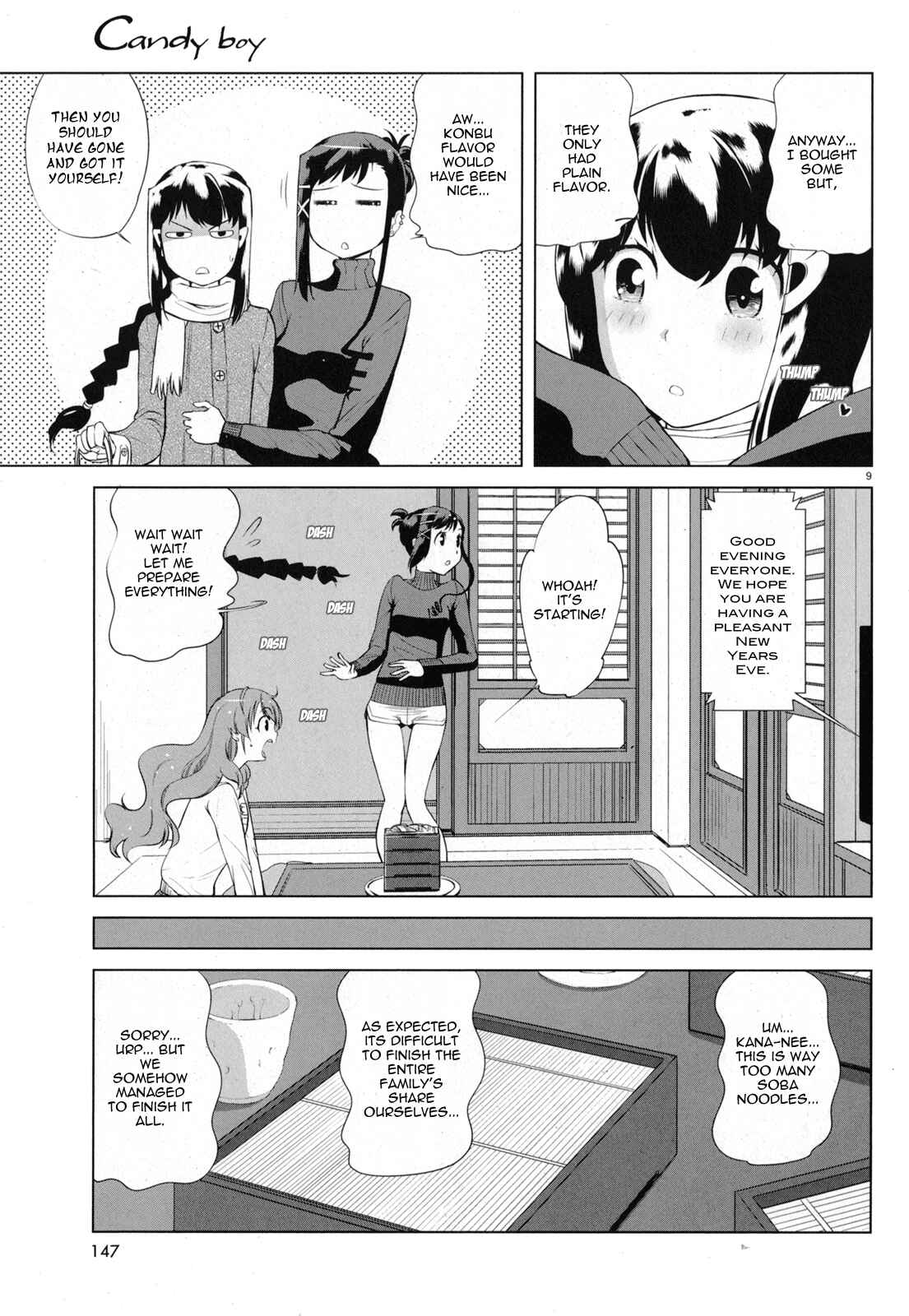 Page 10 Chapter 7 Candy Boy