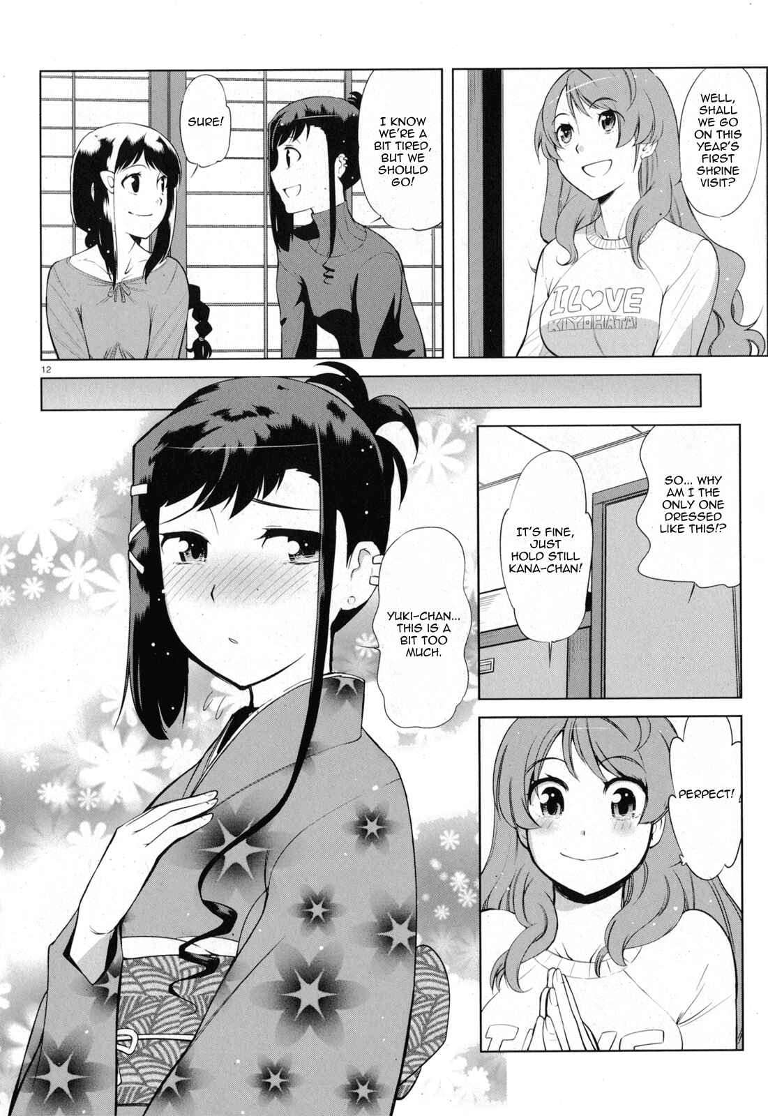 Page 13 Chapter 7 Candy Boy