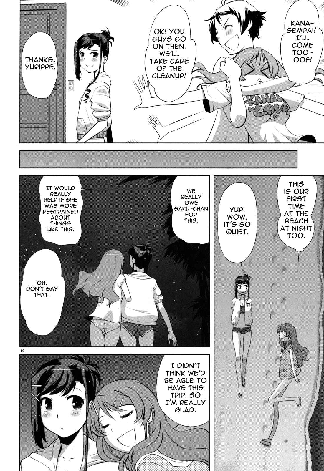 Page 10 Chapter 2 Candy Boy