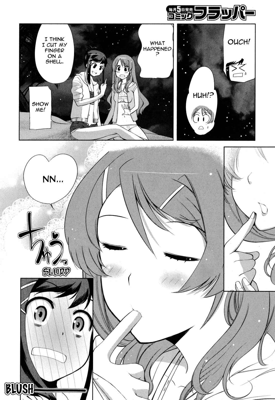 Page 14 Chapter 2 Candy Boy