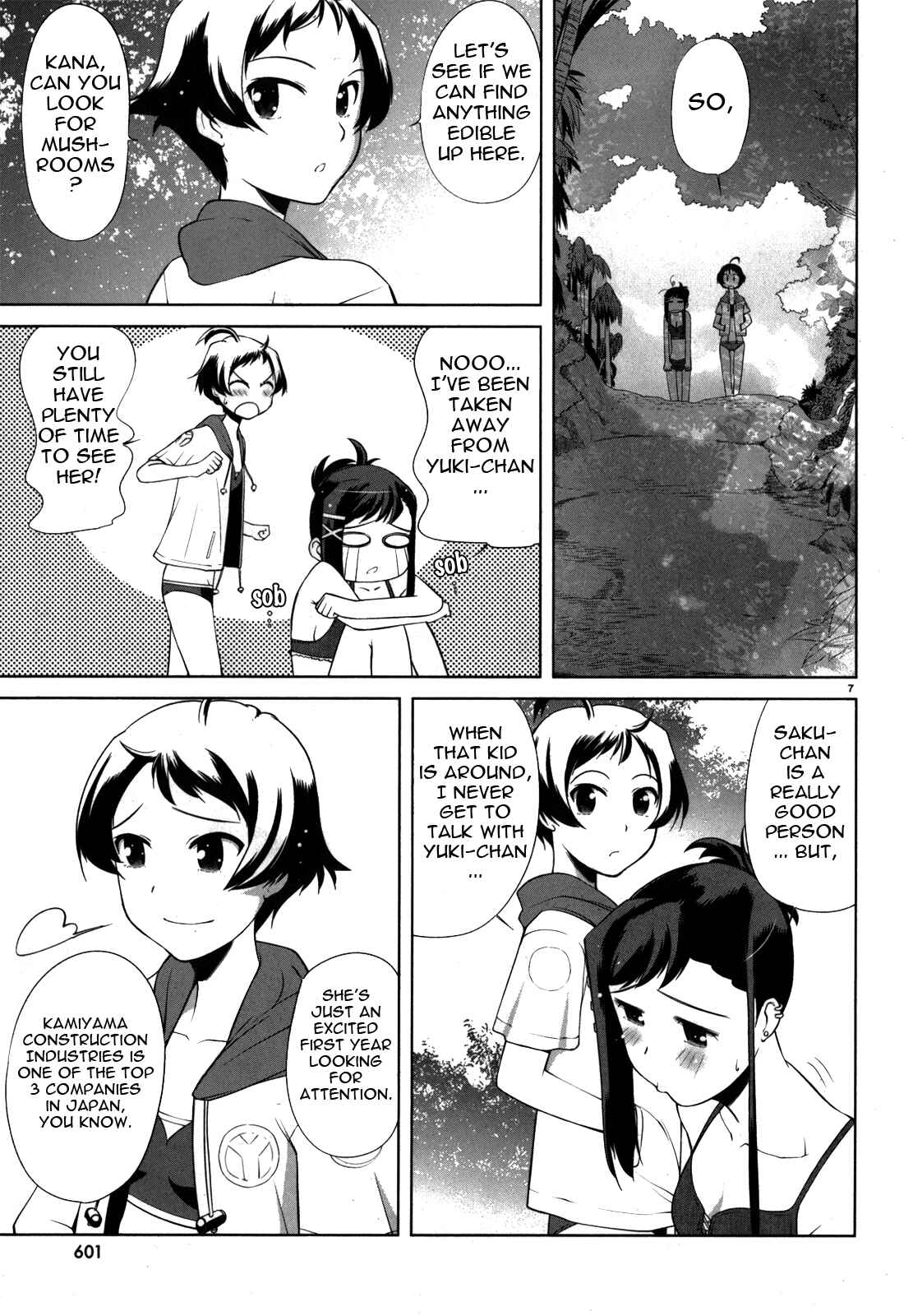 Page 7 Chapter 2 Candy Boy