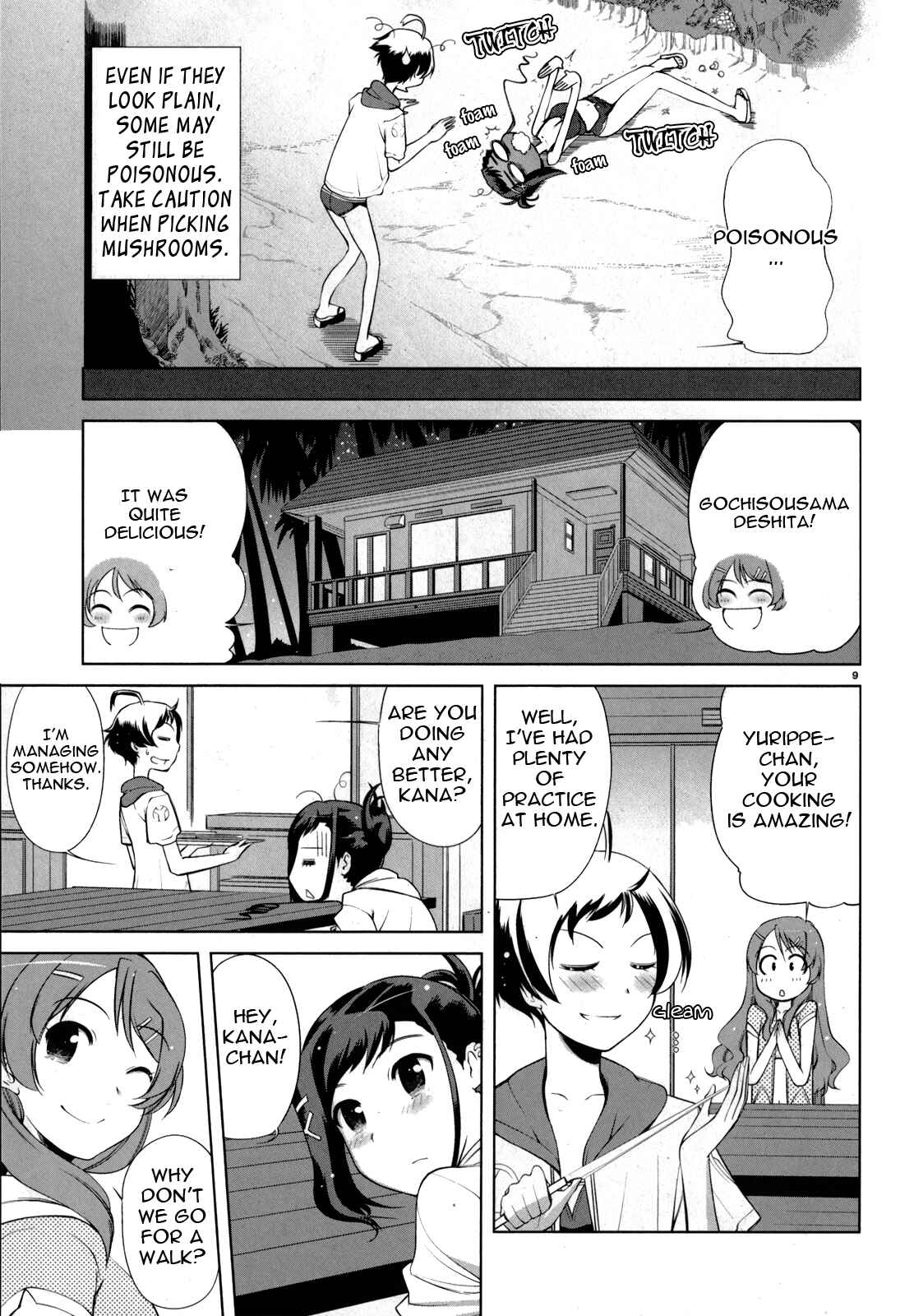 Page 9 Chapter 2 Candy Boy
