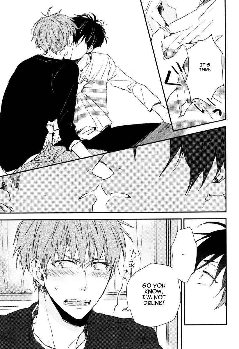Page 12 Chapter 6 Hitotsu no Koi no Hajimari