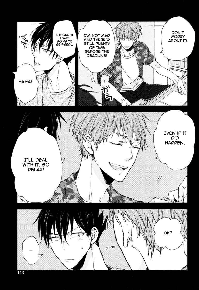 Page 16 Chapter 6 Hitotsu no Koi no Hajimari