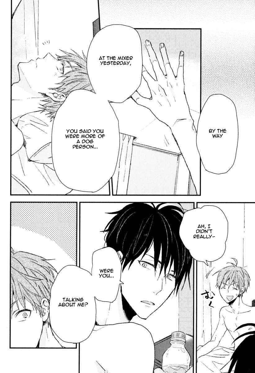 Page 23 Chapter 6 Hitotsu no Koi no Hajimari