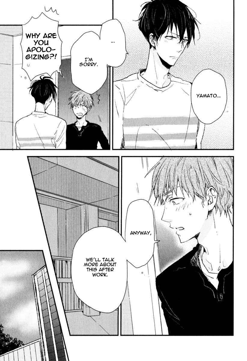 Page 4 Chapter 6 Hitotsu no Koi no Hajimari