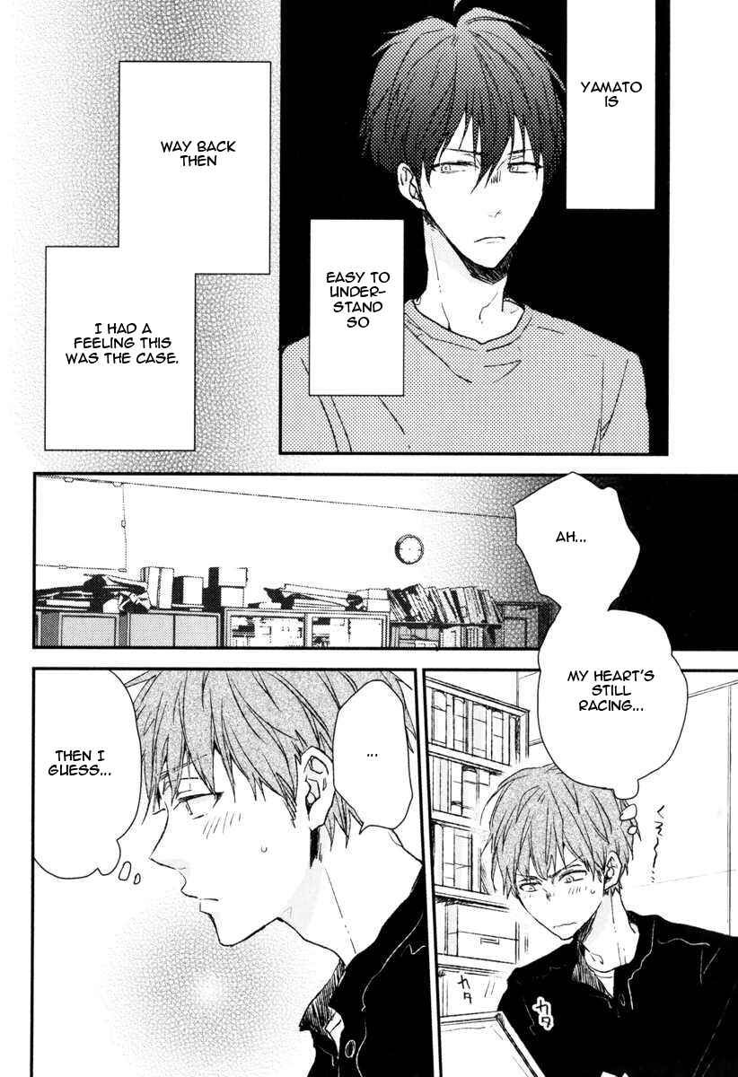Page 5 Chapter 6 Hitotsu no Koi no Hajimari