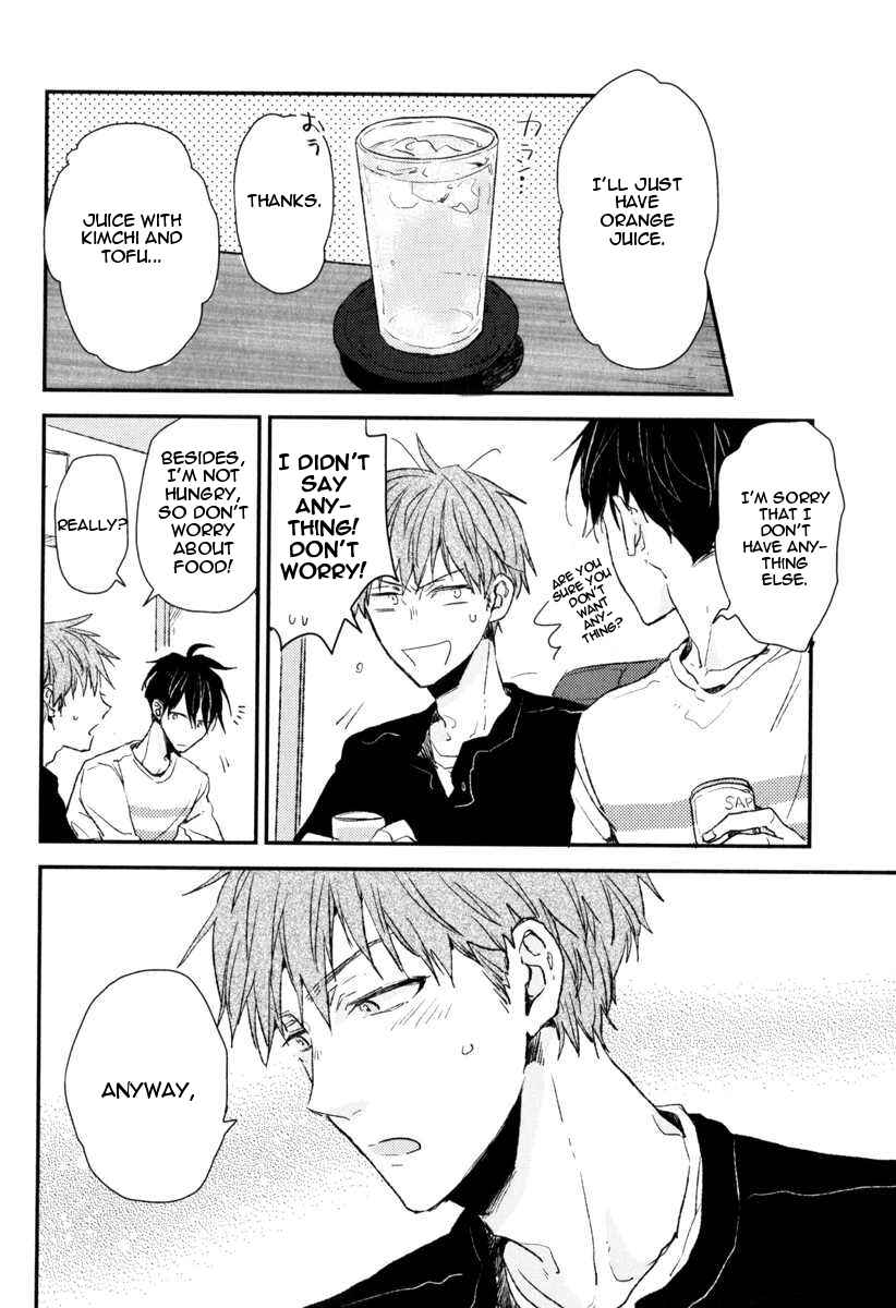 Page 7 Chapter 6 Hitotsu no Koi no Hajimari