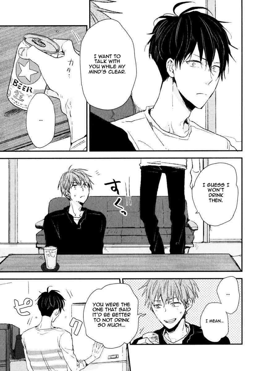Page 8 Chapter 6 Hitotsu no Koi no Hajimari