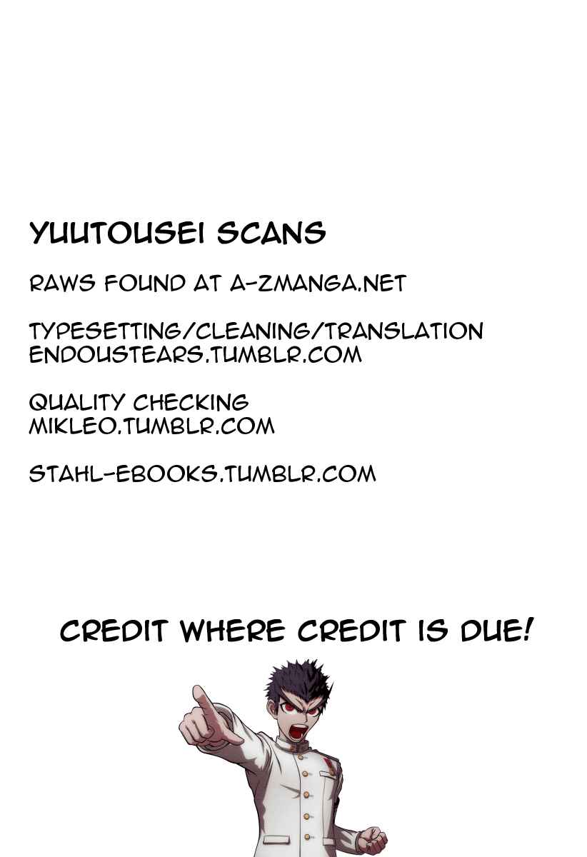 Page 1 Chapter 2 Hitotsu no Koi no Hajimari