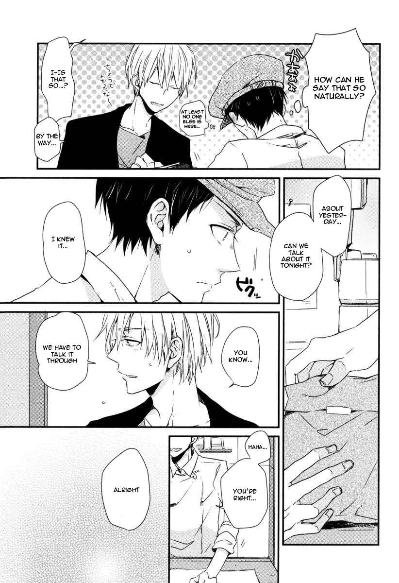 Page 10 Chapter 2 Hitotsu no Koi no Hajimari