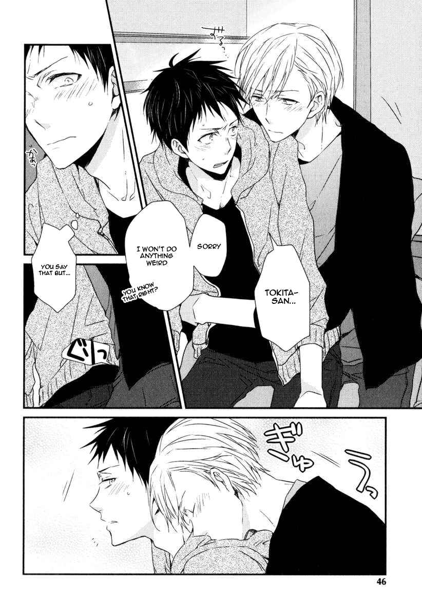 Page 19 Chapter 2 Hitotsu no Koi no Hajimari