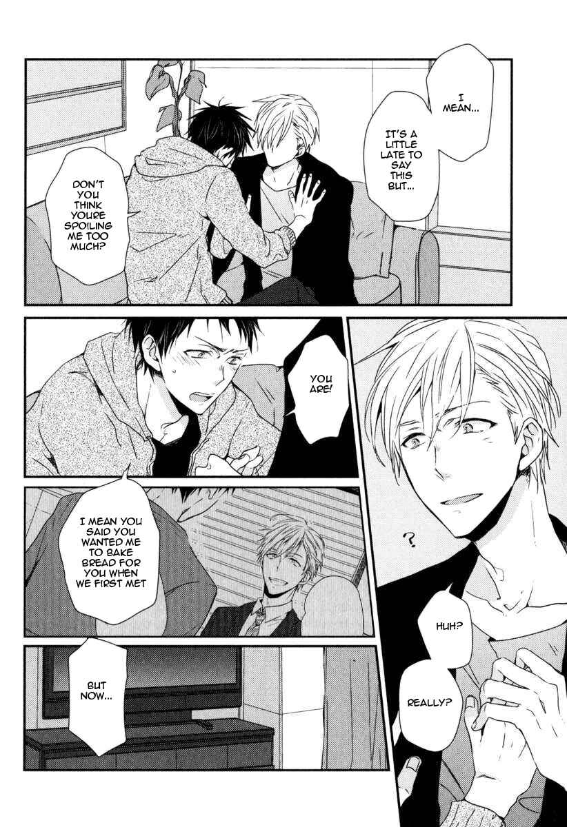 Page 23 Chapter 2 Hitotsu no Koi no Hajimari