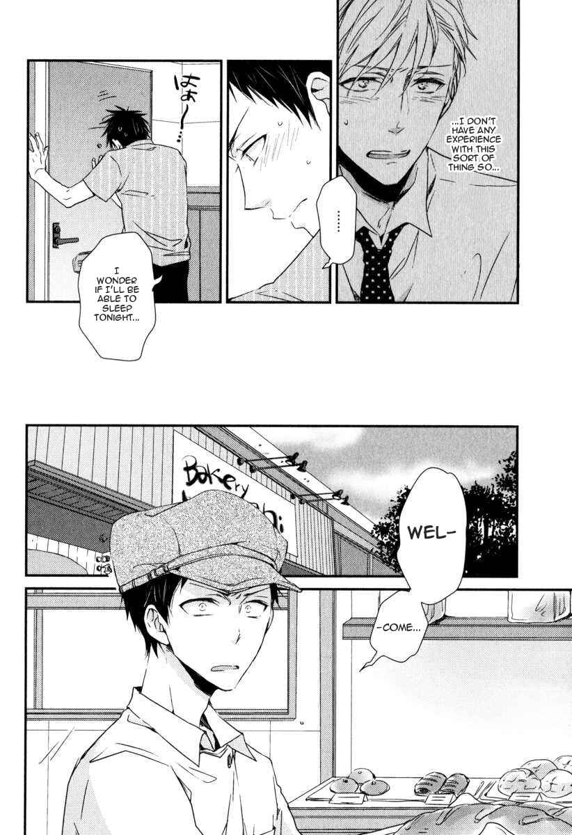 Page 7 Chapter 2 Hitotsu no Koi no Hajimari