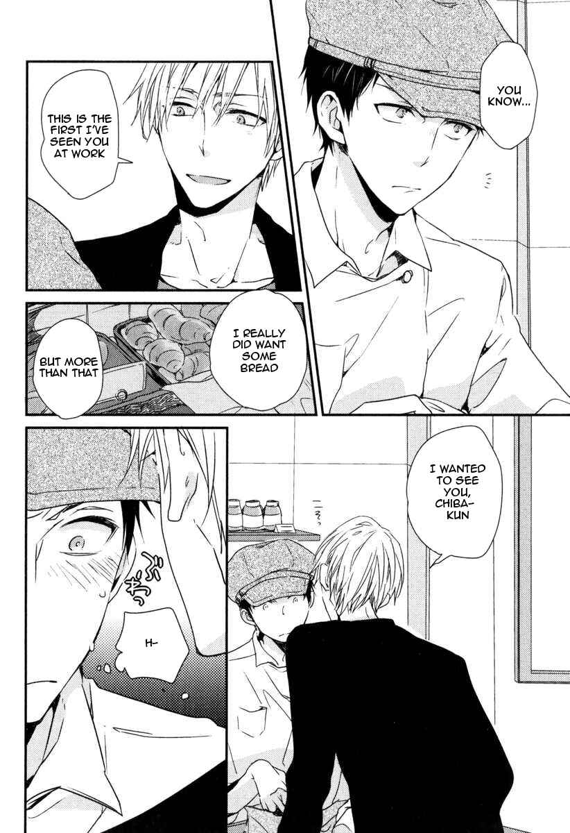 Page 9 Chapter 2 Hitotsu no Koi no Hajimari