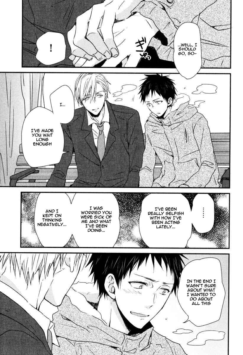 Page 12 Chapter 3 Hitotsu no Koi no Hajimari