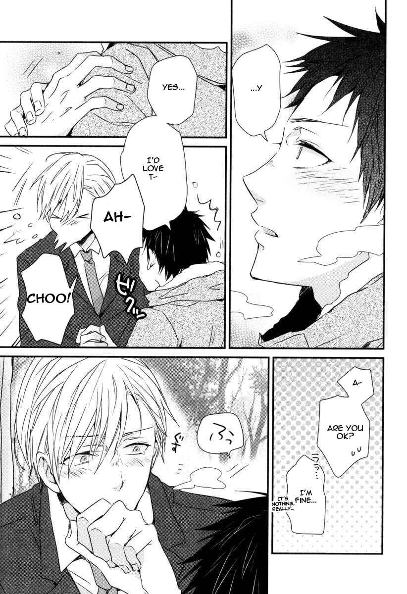 Page 14 Chapter 3 Hitotsu no Koi no Hajimari