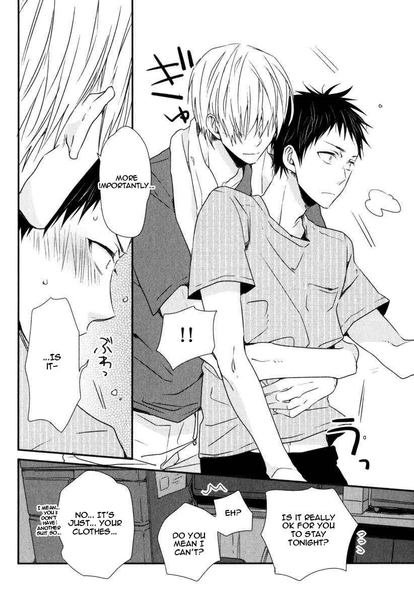 Page 17 Chapter 3 Hitotsu no Koi no Hajimari