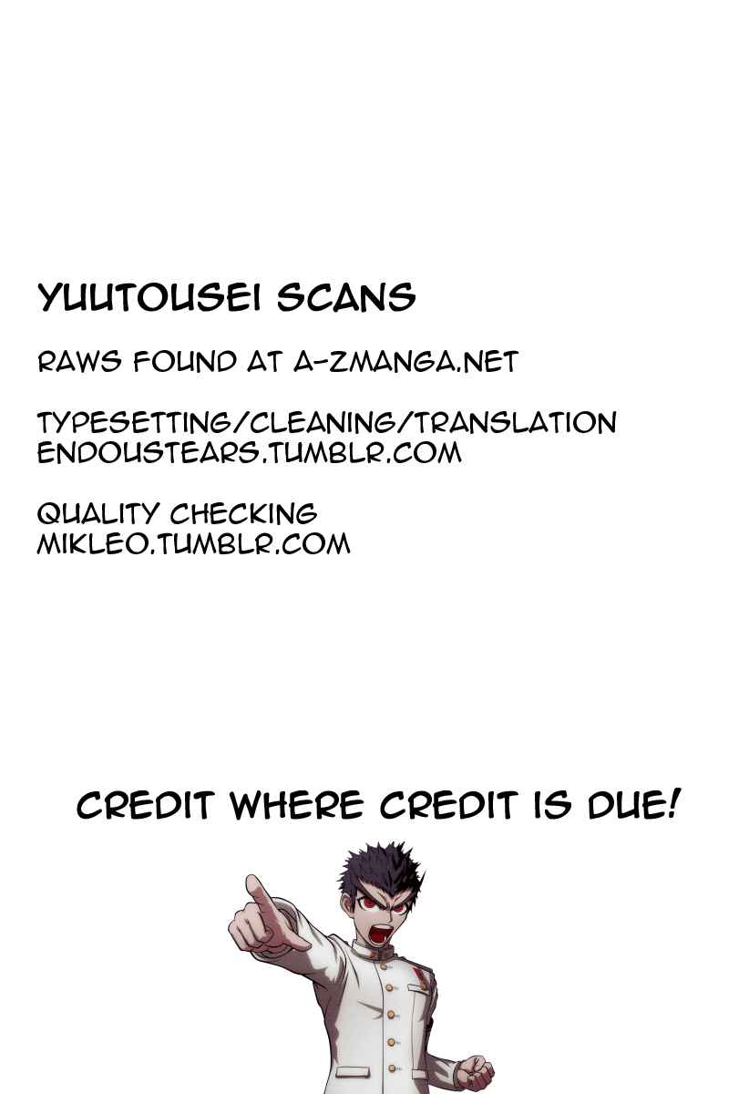 Page 1 Chapter 6.5 Hitotsu no Koi no Hajimari