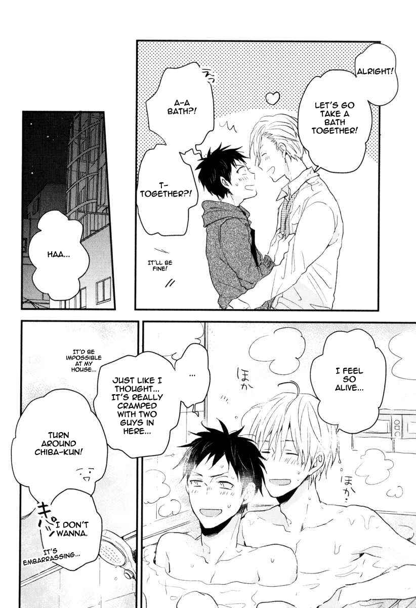 Page 9 Chapter 6.5 Hitotsu no Koi no Hajimari