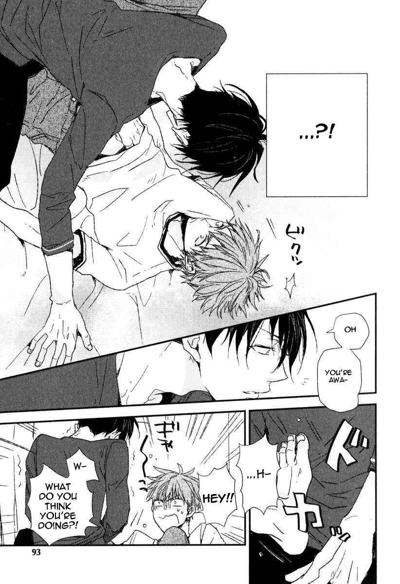 Page 16 Chapter 4 Hitotsu no Koi no Hajimari