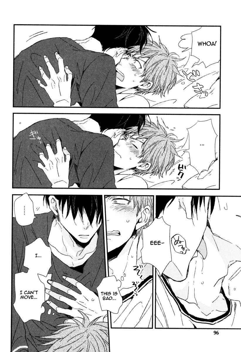 Page 19 Chapter 4 Hitotsu no Koi no Hajimari