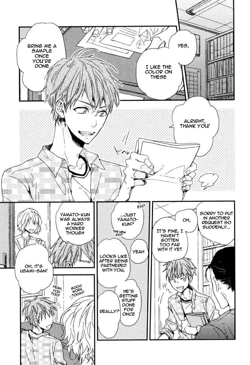 Page 2 Chapter 4 Hitotsu no Koi no Hajimari