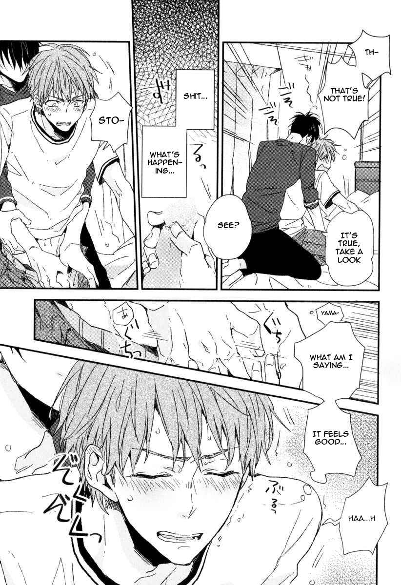 Page 22 Chapter 4 Hitotsu no Koi no Hajimari
