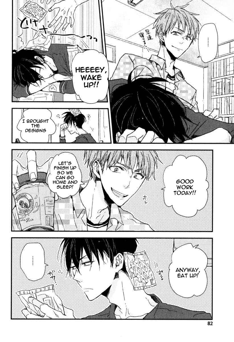 Page 5 Chapter 4 Hitotsu no Koi no Hajimari