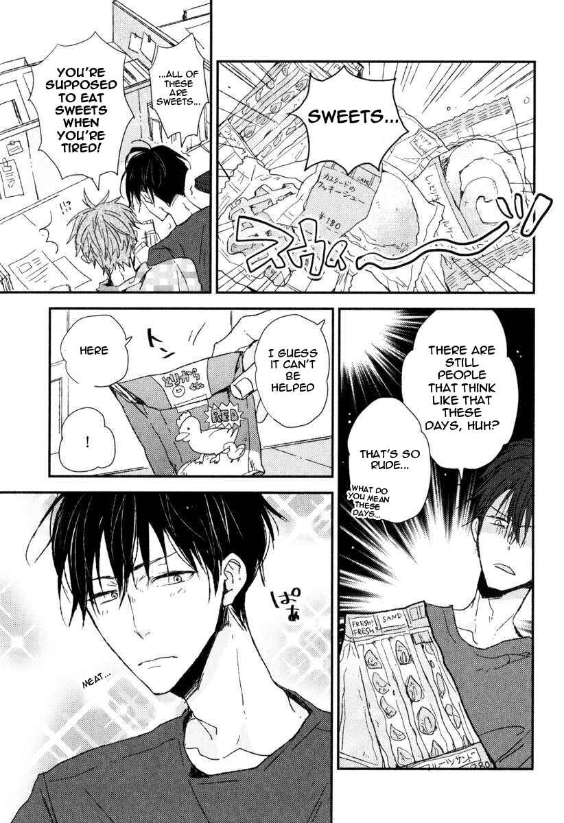 Page 6 Chapter 4 Hitotsu no Koi no Hajimari