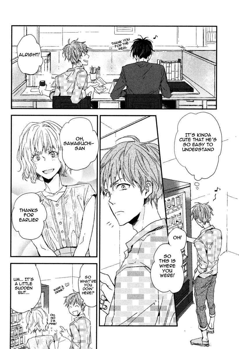 Page 7 Chapter 4 Hitotsu no Koi no Hajimari