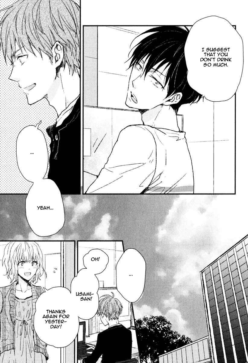 Page 12 Chapter 5 Hitotsu no Koi no Hajimari