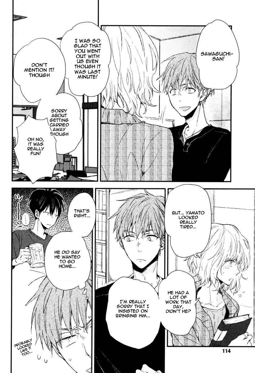 Page 13 Chapter 5 Hitotsu no Koi no Hajimari