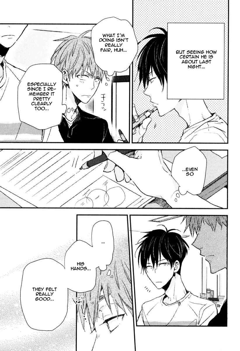 Page 16 Chapter 5 Hitotsu no Koi no Hajimari