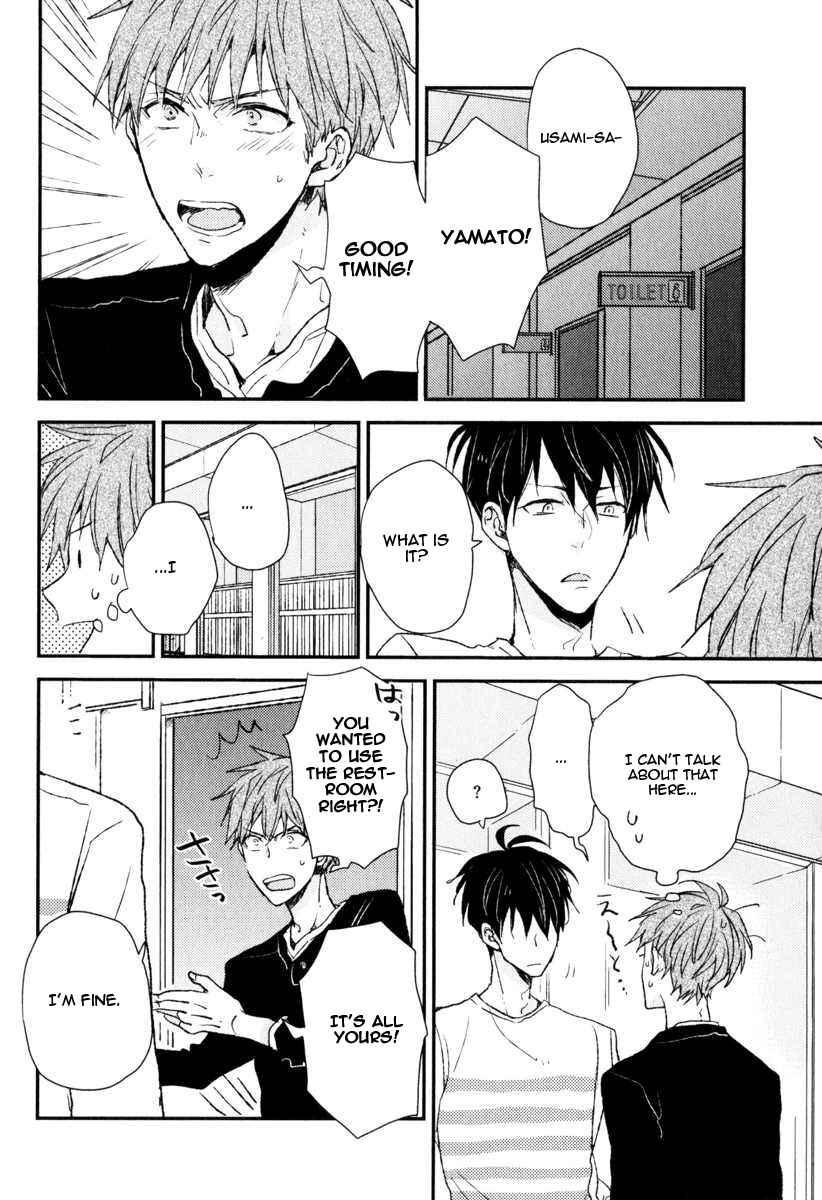 Page 21 Chapter 5 Hitotsu no Koi no Hajimari