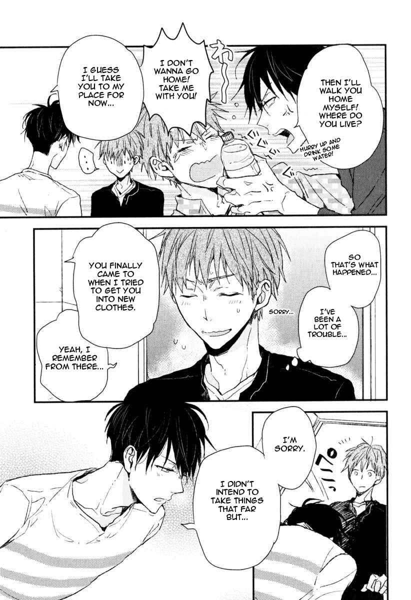 Page 26 Chapter 5 Hitotsu no Koi no Hajimari