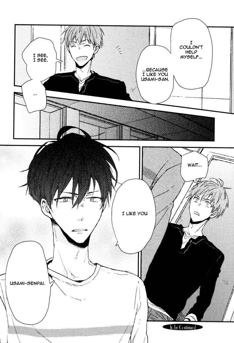 Page 27 Chapter 5 Hitotsu no Koi no Hajimari