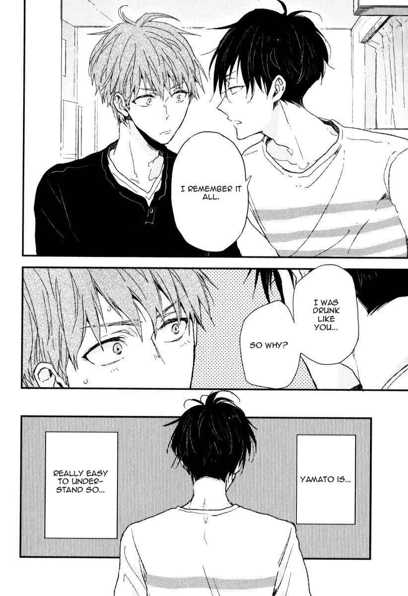Page 9 Chapter 5 Hitotsu no Koi no Hajimari