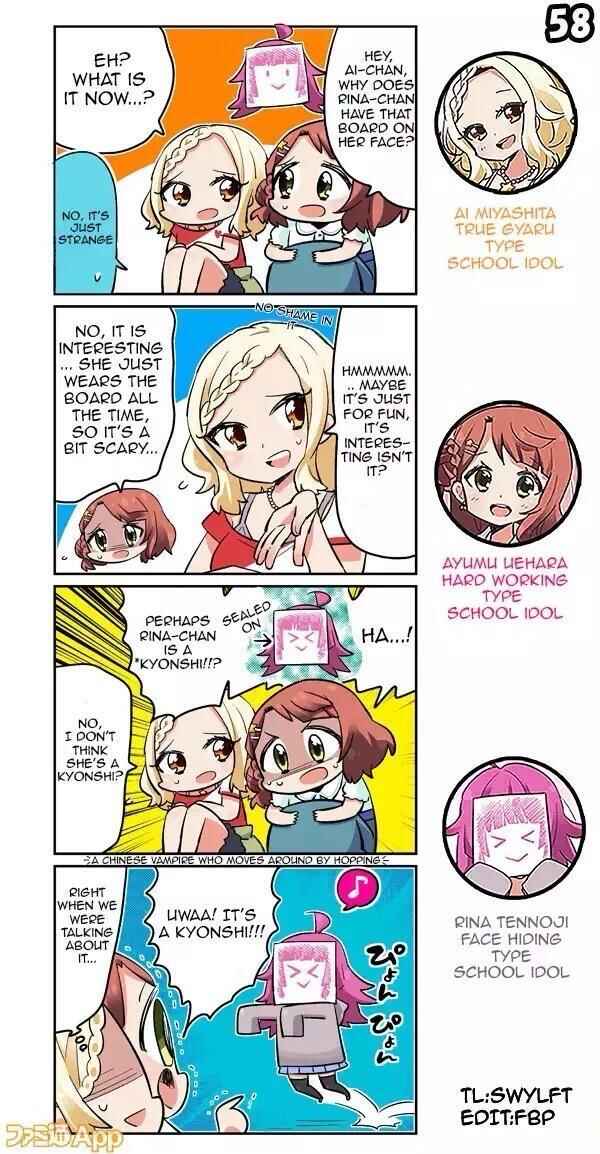 Page 1 Chapter 58 Love Live! School Idol Festival All Stars 4-koma: Famitsu