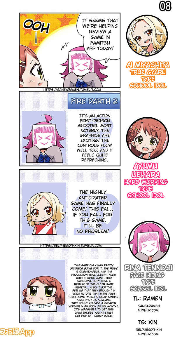 Page 1 Chapter 8 Love Live! School Idol Festival All Stars 4-koma: Famitsu