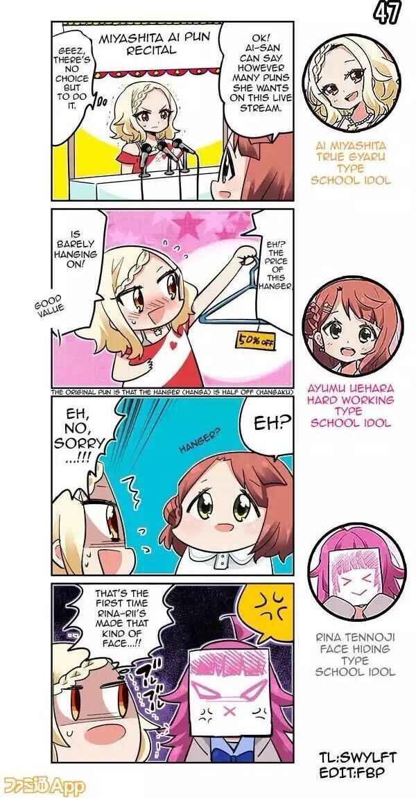 Page 1 Chapter 47 Love Live! School Idol Festival All Stars 4-koma: Famitsu