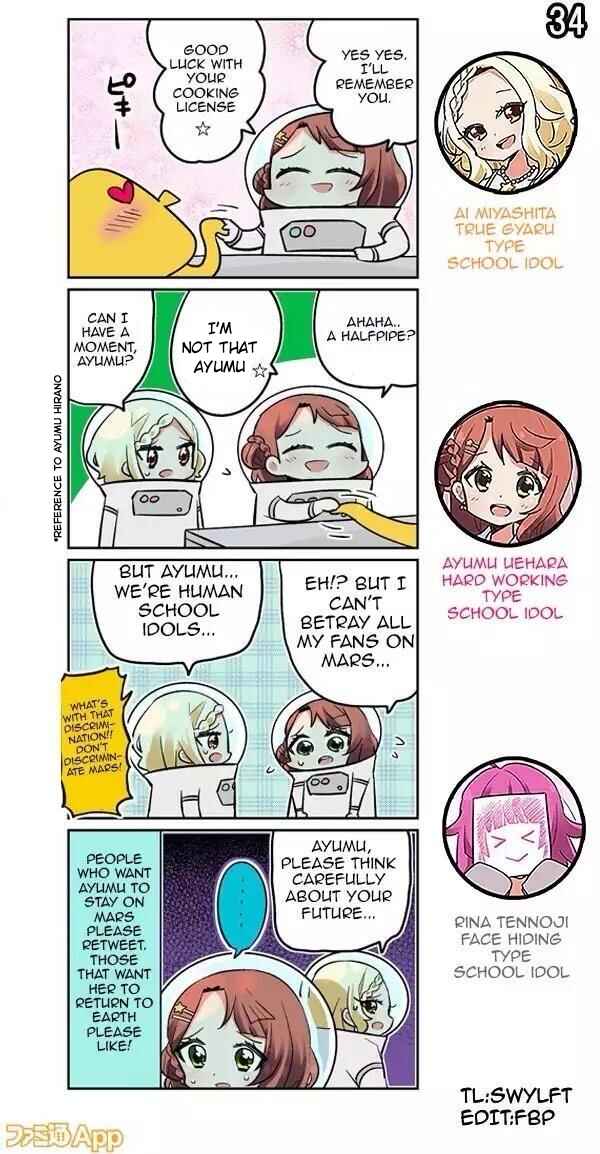 Page 1 Chapter 34 Love Live! School Idol Festival All Stars 4-koma: Famitsu