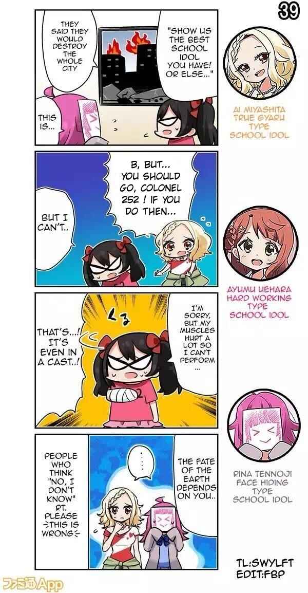 Page 1 Chapter 39 Love Live! School Idol Festival All Stars 4-koma: Famitsu
