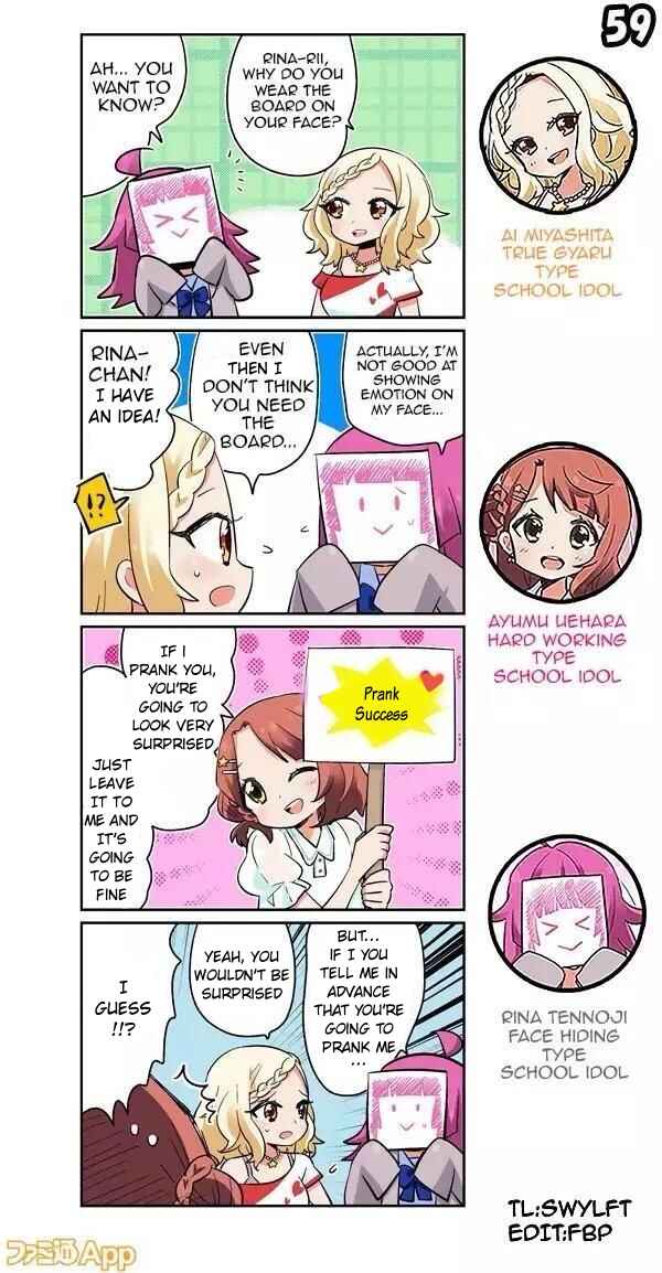 Page 1 Chapter 59 Love Live! School Idol Festival All Stars 4-koma: Famitsu