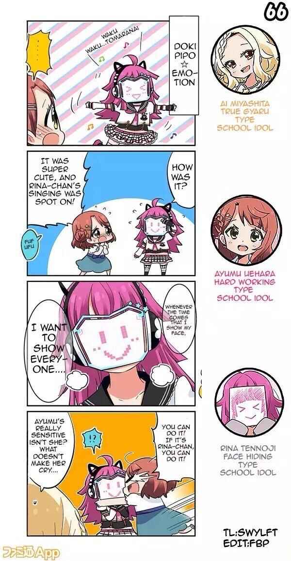 Page 1 Chapter 66 Love Live! School Idol Festival All Stars 4-koma: Famitsu