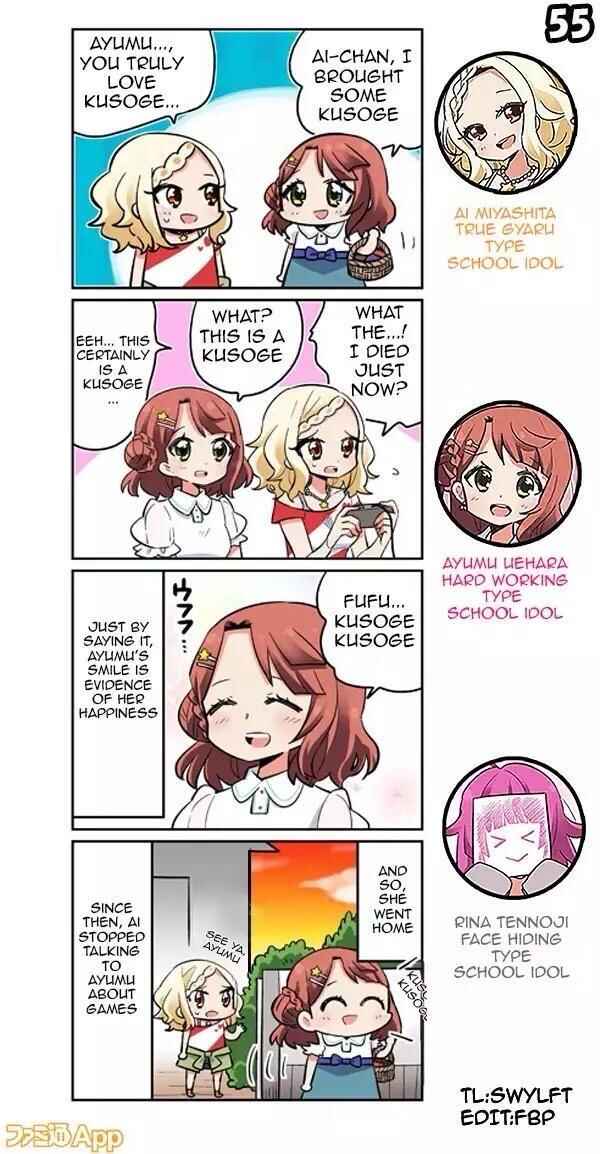Page 1 Chapter 55 Love Live! School Idol Festival All Stars 4-koma: Famitsu