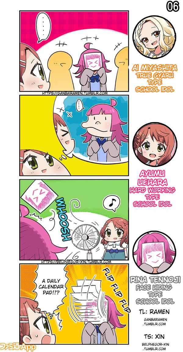 Page 1 Chapter 6 Love Live! School Idol Festival All Stars 4-koma: Famitsu